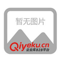 供應(yīng)柔性太陽能電池板、筆記本充電器、移動電臺充電、